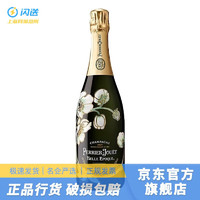 巴黎之花（Perrier Jouet）巴黎之花 Perrier Jouet 美丽时光法国巴黎艺术香槟PJ 一瓶一码 年份香槟2013艺术美丽时光750ml