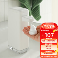 MUID库贝洗手机全自动家用壁挂电动皂液器大容量泡沫感应洗手液机充电 裸机（白色）