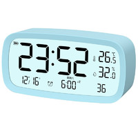 Timess2023新款闹钟学生儿童智能感光温湿度电子钟贪睡超大声充电小闹钟 天空蓝