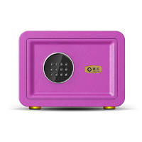 黑石 保险柜高25CM入墙入柜保管箱办公家用小型电子密码保险箱 紫红色