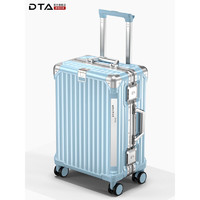 DTA日本DTA行李箱女小型登机箱18英寸轻音新款密码旅行箱男拉杆箱 天空蓝-竖版 20英寸(可登机适合5-10天出行)