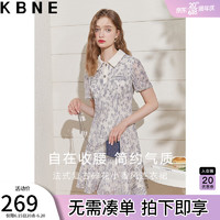 KBNE重工蕾丝绣花优雅连衣裙女2023年夏季韩版时尚设计感 蓝色花料 M