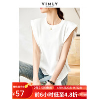 梵希蔓白色t恤女设计感小飞袖背心不规则上衣夏季2023年新款 M1327 白色 S