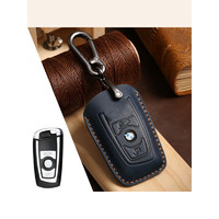 袋鼠牛皮车钥匙套适用于宝马X3新款5系530li手工保护套 2键  E051