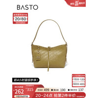BASTO 百思图 2023秋季新款商场同款时尚大容量托特包单肩包女X2996CX3 黄绿 F
