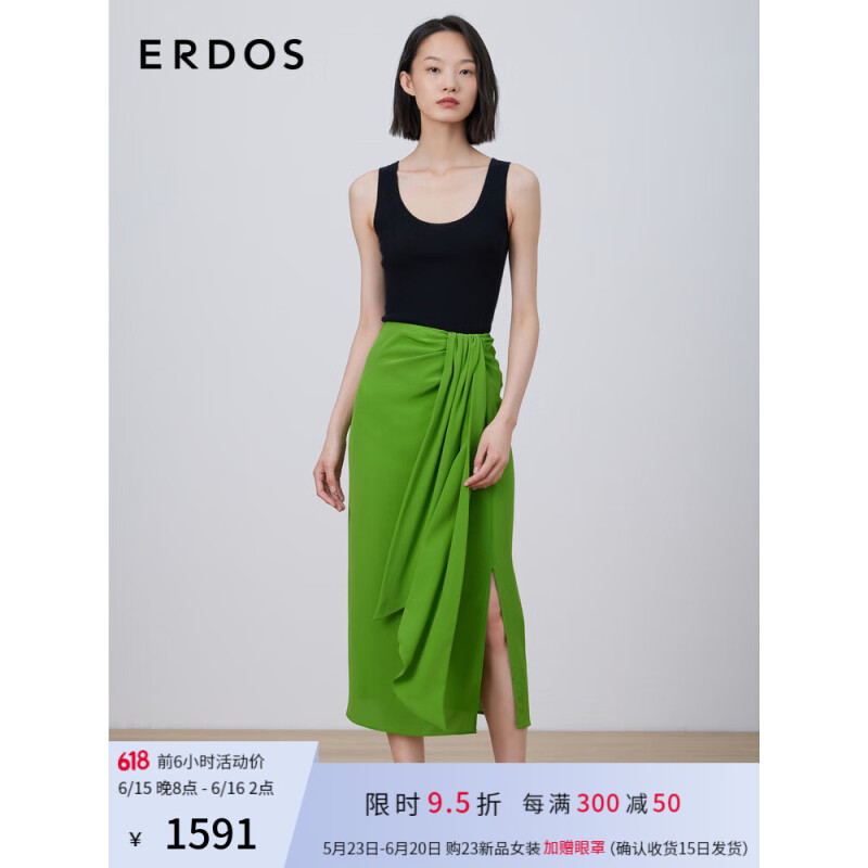 ERDOS 23春夏轻薄垂顺真丝混纺双绉法式围裹半身裙 橄榄绿 155/60A/XS