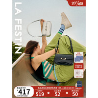 拉菲斯汀（La Festin）夏季包包女2023新款高级感单肩斜挎包女士小众百搭腋下包 621823 经典黑