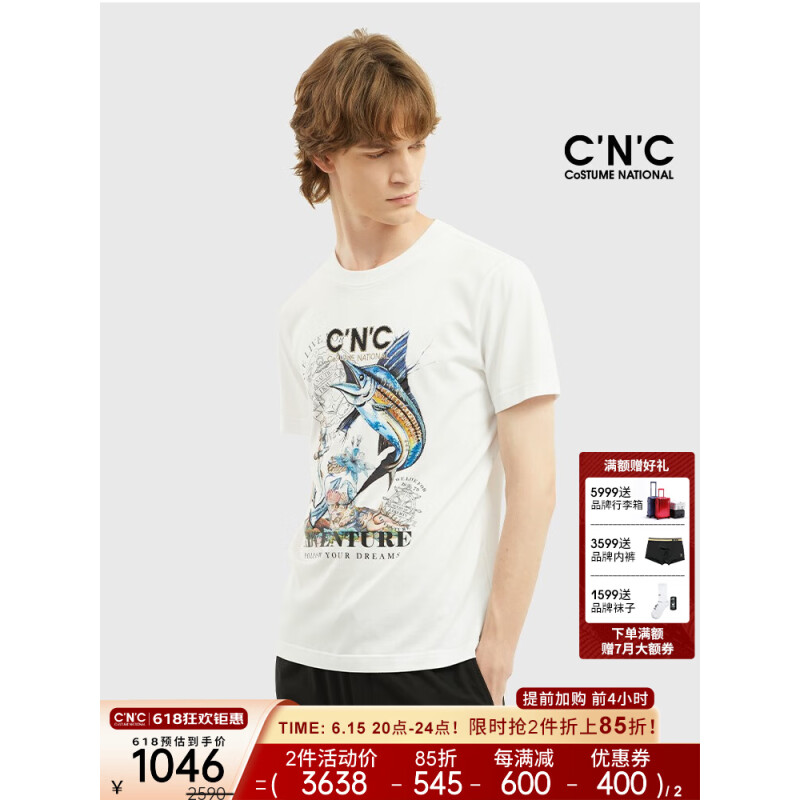 C'N'CCNC男装春夏款短袖T恤时尚印花图案男士礼物 白色 50（175/92A）