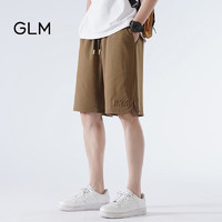 GLM森马集团品牌短裤男夏季薄款运动速干百搭跑步五分裤  咖色 4XL