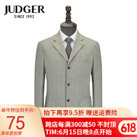 庄吉（Judger）夏季大码薄款西装休闲男士半里衬西服毛料条纹职业上班 灰色条纹 170/92A