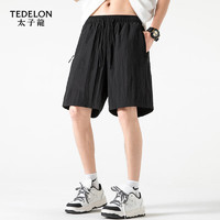 太子龙（TEDELON）短裤男夏季薄款冰丝五分裤子男士休闲宽松直筒沙滩裤 黑色 2XL