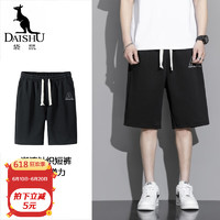 袋鼠（DaiShu）针织短裤男夏季休闲运动透气速干五分裤子男学生BYD251 黑色 XL