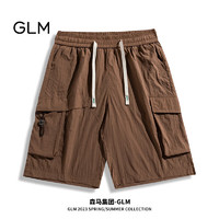 GLM 森马集团品牌短裤男夏季潮流美式百搭休闲运动五分裤 砖红 M