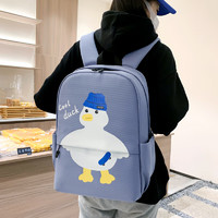 圣兰戈（SOCKO）15.6/16英寸笔记本双肩包电脑包学生背包书包防震大容量旅行包女 蓝色酷酷鸭 14-15.6英寸