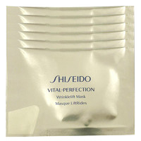 SHISEIDO 資生堂 女士悅薇珀翡塑顏眼膜 8g*6對