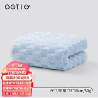 GGT日本伴竹毛巾成人洗脸巾男女士通用吸水儿童加厚款不掉毛速干毛巾 空色