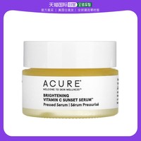 ACURE 美国直邮Acure男士女士精华液深层补水舒缓调理润泽30ml