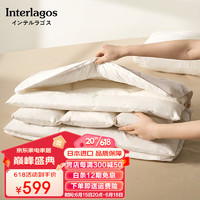 Interlagos日本95白鹅绒枕头护颈椎助睡眠五星级羽绒枕芯可调节枕 高度可调节枕