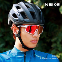 INBIKE 骑行眼镜变色偏光带近视男女款运动户外防风沙自行车眼镜