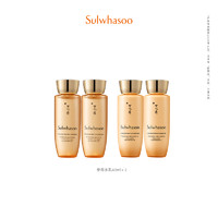 Sulwhasoo 雪花秀 滋盈水15ml*3+滋盈乳15ml*3