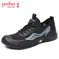 金猴（JINHOU）潮流休闲鞋子男 舒适套脚网面男士运动鞋 SQ30053A 黑色 42码