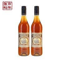 CHANGYU 張裕 官方直營三星金獎白蘭地洋酒700ml*2雙支裝可樂桶調酒