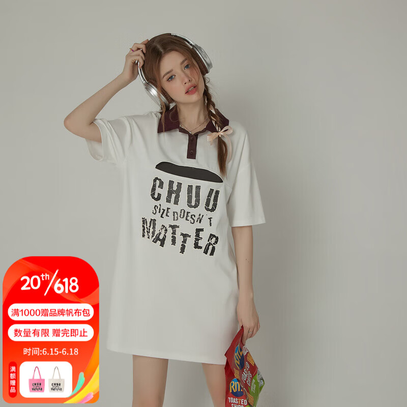 CHUU镂空短袖连衣裙女士2023年夏季新款字母撞色拼接polo领短裙子 白色 均码