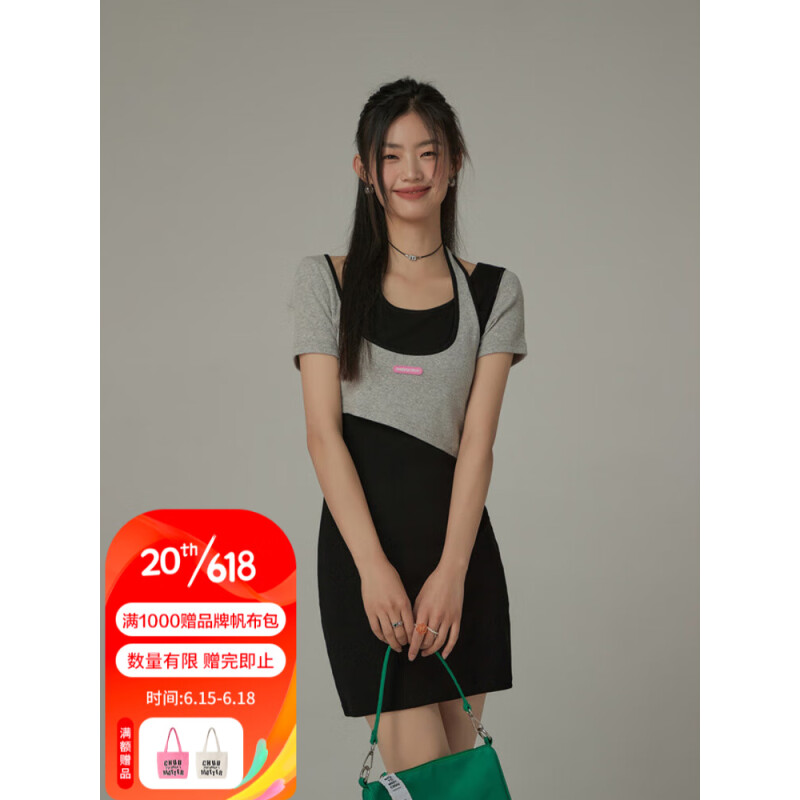 CHUU假两件连衣裙女2023夏新品美式复古个性设计包臀裙子 黑色 均码