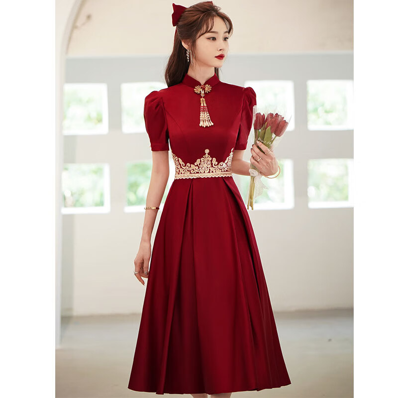 塞德勒（SAIDELE）敬酒服新娘2023新款夏季结婚旗袍订婚连衣裙回门礼服中式立领缎面 酒红色中长款 M (建议96-105斤)