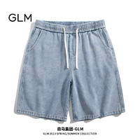 GLM森马集团品牌短裤男直筒宽松大码薄款百搭休闲五分裤 蓝色-1 M
