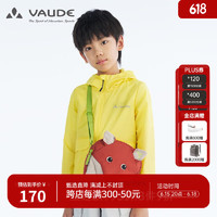 巍德（VAUDE）户外运动儿童男女童动物造型日常背包可爱时尚游玩小型挎包 14314-红木色 3L