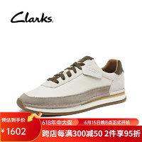Clarks其乐艺动复古系列时尚潮流阿甘鞋舒适休闲男女运动鞋 米白/棕色(男款) 261657787 41.5