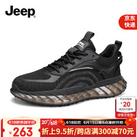 Jeep吉普男鞋椰子鞋2023新款夏季透气网面运动鞋男士薄款休闲跑步鞋子 黑色 39 (标准运动鞋码)