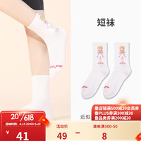 tutuanna女短袜 PELORIN GIRL纯色女孩头像印花短袜18cm 35991202 22~24cm(适合34-39码)