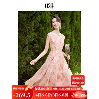 OSA 欧莎 新中式国风盘扣雪纺连衣裙女薄款粉色高级感印花裙子 粉色印花 XL