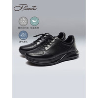宾度（J.Benato）男鞋男士运动休闲鞋镂空透气厚底增高黑色休闲皮鞋 黑色 37