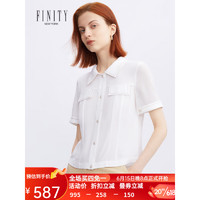 FINITY 菲妮迪 品牌衬衫2023年夏季新款简约气质白色通勤休闲短袖女装上衣 白色 S