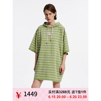 UOOYAA/乌丫2023夏季新款「BABY MOSAIC」系列条纹卫衣帽衫连衣裙 绿色 S