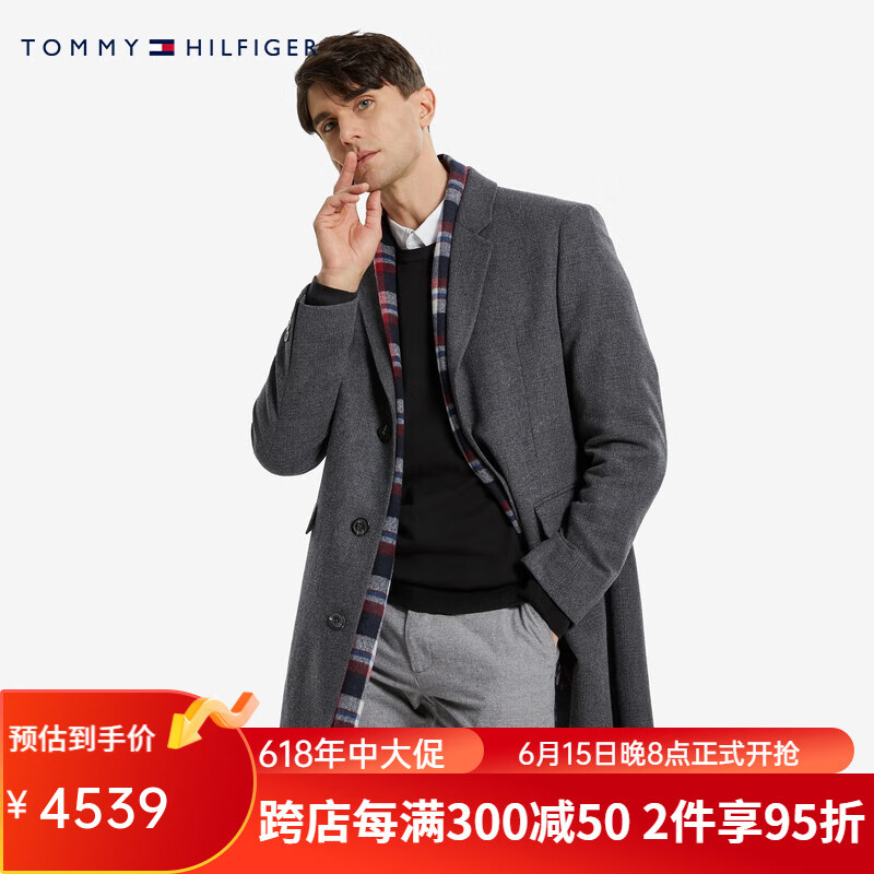 Tommy Hilfiger 男装含羊毛混纺经典商务单排扣翻领大衣外套 灰麻色0OG S