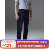 DKNY2023春夏新品男经典简约直筒牛仔裤通勤靛蓝男装 红色 M(170/78A)