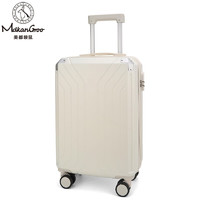 美都袋鼠（MDKANGROO）行李箱小型20寸旅行箱登机可充电男女学生密码箱轻便万向轮拉杆箱 米白色