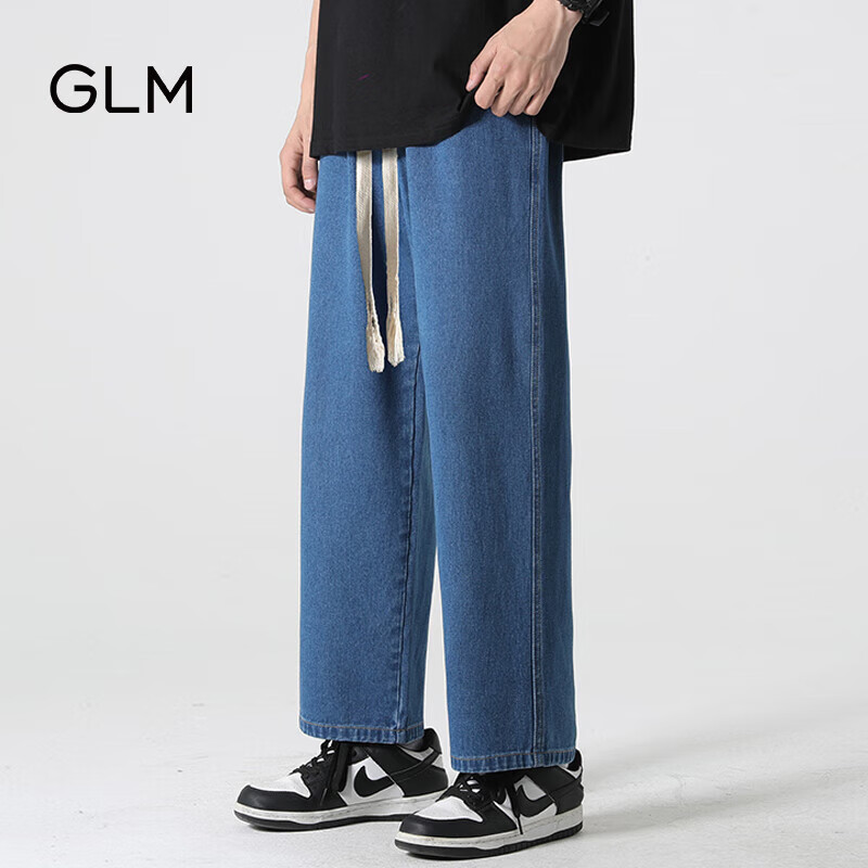 GLM森马集团品牌牛仔裤男直筒百搭韩版潮流宽松男装长裤子 深蓝 S