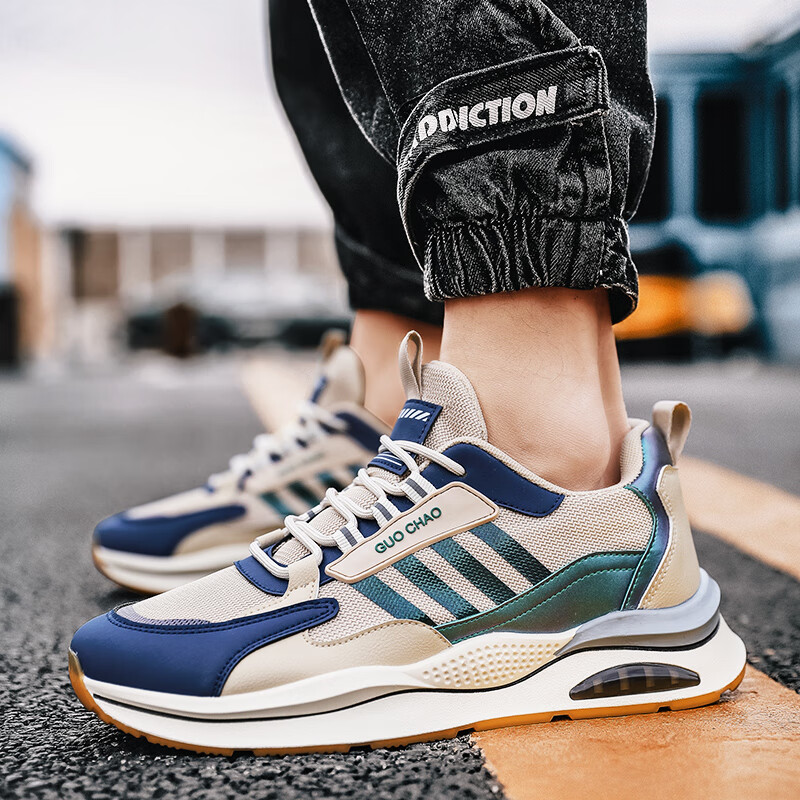 意利船长 休闲鞋男士透气飞织网布鞋防滑跑步运动鞋 FR005 米色 41