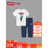 Levi's 李维斯 童装男童短袖短裤2件套夏季儿童休闲套装 奶白 120/60(6)