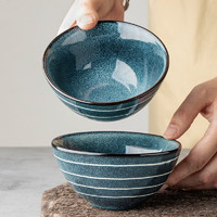 悠瓷（youcci）复古风4.5英寸陶瓷碗套装创意个性米饭碗家用饭碗好看的吃饭小碗 4.5英寸饭碗-秋水色2只装