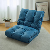 家逸（JIAYI）折叠懒人沙发可躺可睡双人地上靠背椅子卧室懒人椅打地铺坐 藏青色