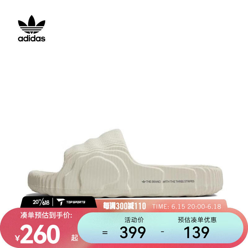 adidas Originals阿迪三叶草中性ADILETTE 22LIFESTYLE GENERALIST凉鞋 GX6950 39