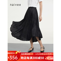 naivee纳薇23夏新款都市度假风时髦复古A字暗纹提花长款半身裙 黑色 155/62A/S
