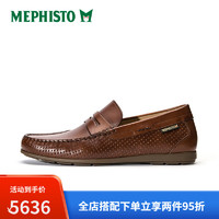 马飞仕图（MEPHISTO）一脚蹬男鞋打孔透气懒人鞋豆豆鞋MK-ALYON 38111(啡色) 38.5