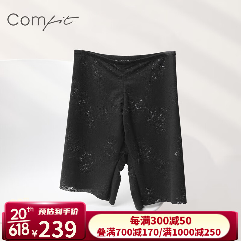 Comfit打底裤女夏季蕾丝无痕防走光美体平角裤CP00055 黑色BLK L
